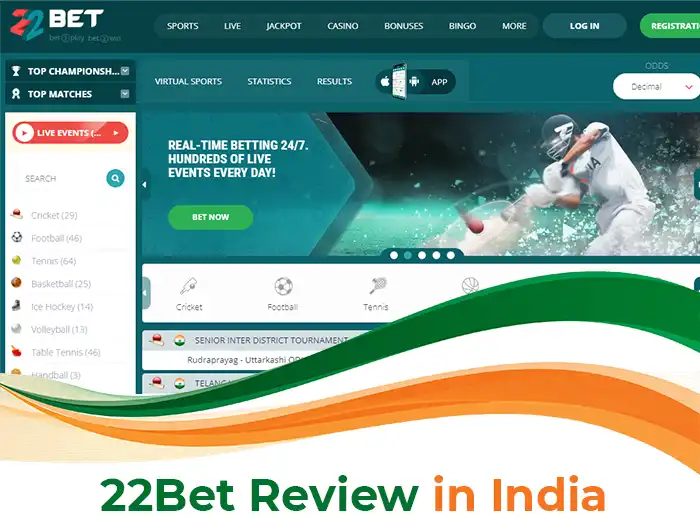 22Bet Review In India