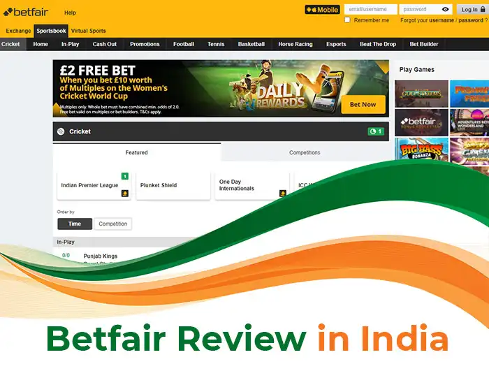 Betfair Review In India
