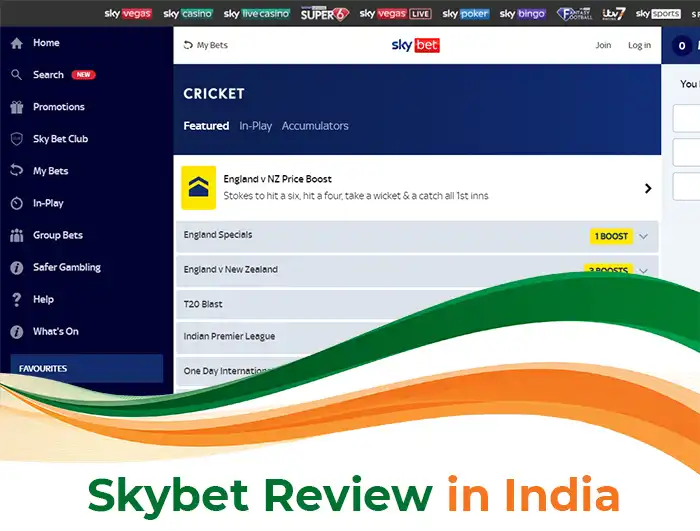Skybet Review in India