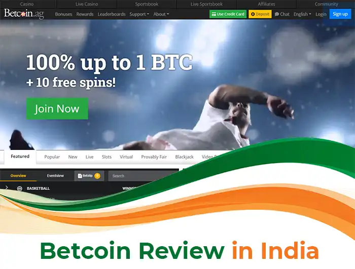Betcoin Review In India