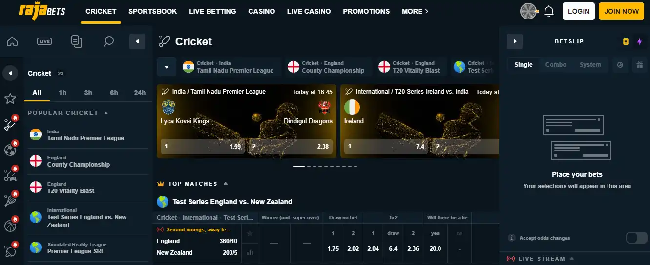Rajabets Cricket Odds