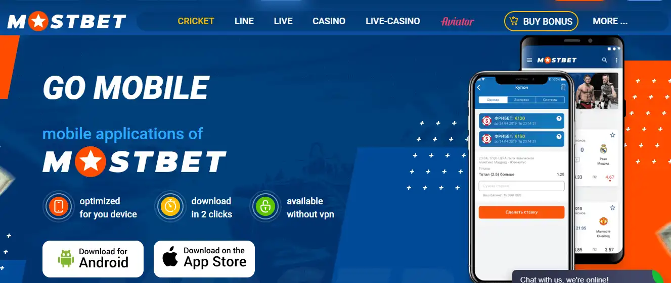 Mostbet mobile application in Germany - download and play Doesn't Have To Be Hard. Read These 9 Tricks Go Get A Head Start.
