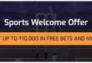 purewin sports welcome offer